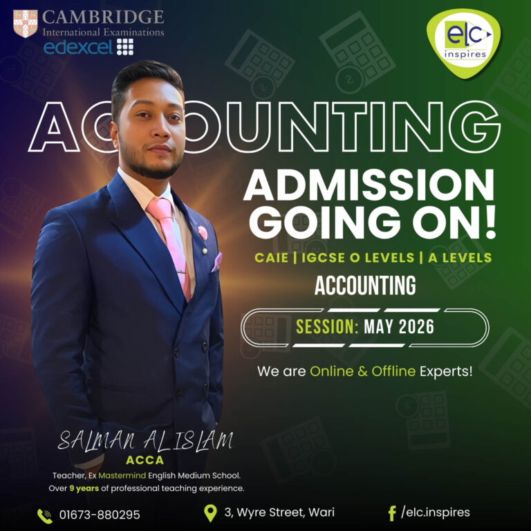 Accounting | O Level – Online Course | CAIE | Monthly